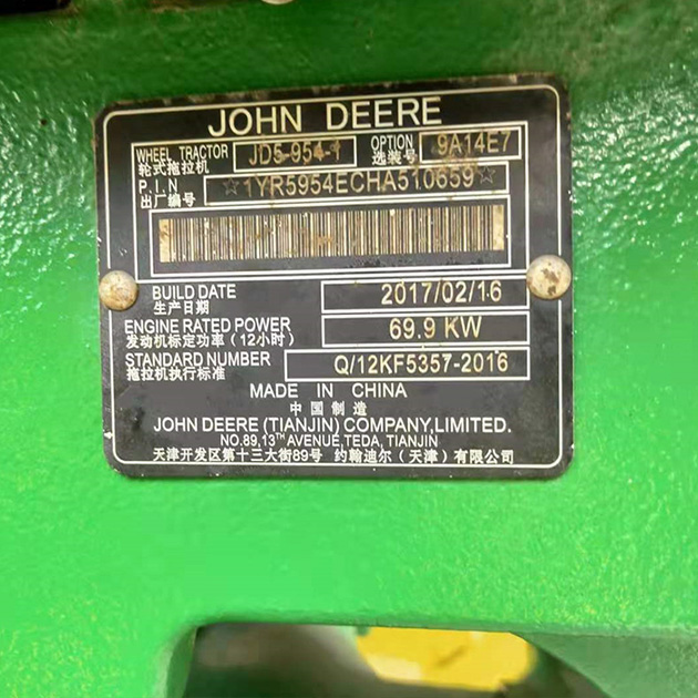 Used Popular John Deere 5E-954 Utility Tractor